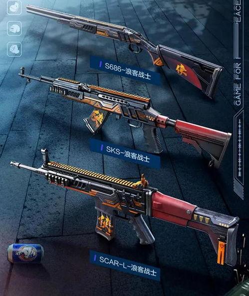 星际浪客akm最新爆料,最新星际科技动态与未来展望