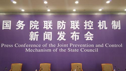 致远最新爆料消息新闻发布会,新闻发布会揭秘行业新动态